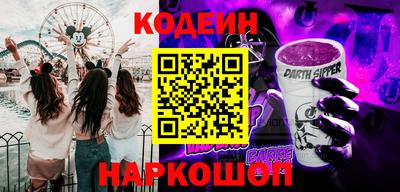 стаф Пугачёв