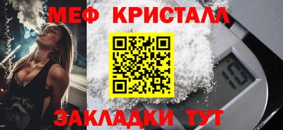 стаф Пугачёв