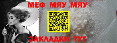 ешки Пушкино