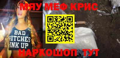 кокаин колумбия Рыбинск