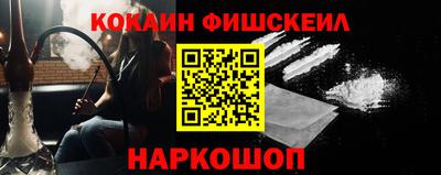 трава Пыть-Ях