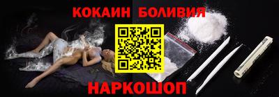 стаф Пугачёв