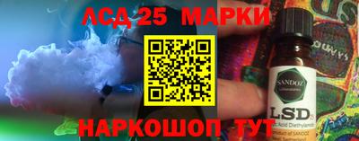стаф Пугачёв