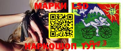 трава Пыть-Ях