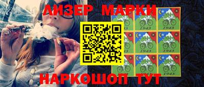 ешки Пушкино