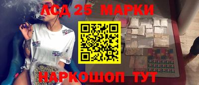 ешки Пушкино