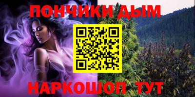 трава Пыть-Ях