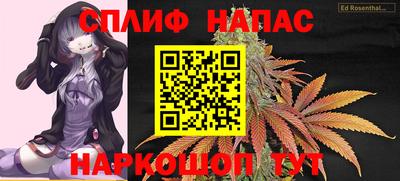 ешки Пушкино