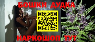 трава Пыть-Ях