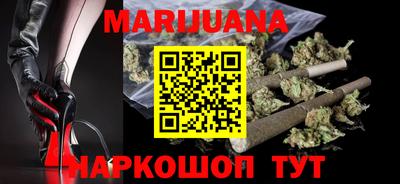 ешки Пушкино