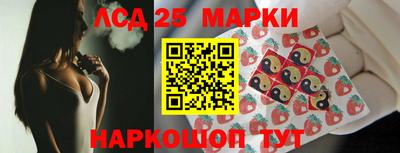 ешки Пушкино