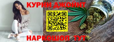трава Пыть-Ях