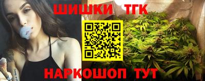круглые Рузаевка