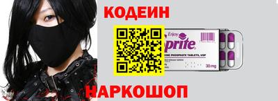 круглые Рузаевка