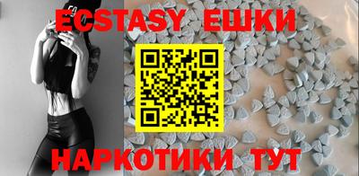 стаф Пугачёв
