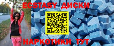 стаф Пугачёв