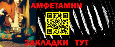 шишки Рязань