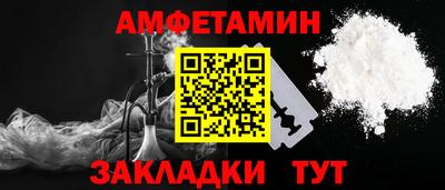 стаф Пугачёв