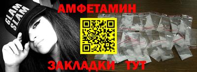 ешки Пушкино