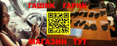 кокаин колумбия Рыбинск