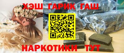 стаф Пугачёв