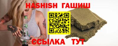 ешки Пушкино