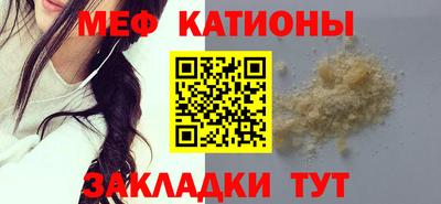 ешки Пушкино