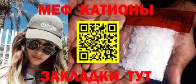 стаф Пугачёв